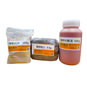 備前焼きセット（備前粘土5kg・ 備前化粧泥500ml・松灰200g）焼成温度:1200℃ 電気窯で作れる 小物 中物 食器 花器 備前 粘土 陶芸 窯土 化粧泥 灰