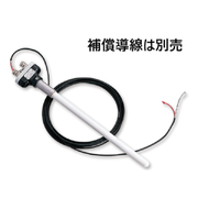 温度計 熱電対