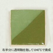 下絵の具 ワンストローク オリーブグリーン 30mL カラフル 鮮やか オシャレ 下絵具 液体 絵具