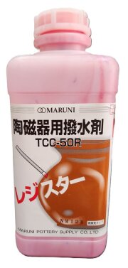 撥水剤・水漏れ防止剤