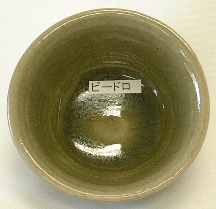 ビードロ灰釉　（粉末）　うわぐすり　陶芸用釉薬　酸化釉薬　焼成温度1,220～1,230℃　　