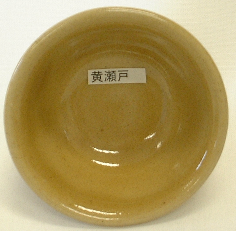 酸化釉薬　黄瀬戸釉　（粉末）陶芸用　焼成温度1,180～1,220℃　