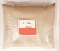 特製松灰　釉薬原料　陶芸用　松灰　粉末