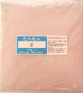 色化粧土　茶　500g　陶芸用　粉末　焼成温度：900～1300℃　