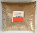 極上鬼板　陶芸用　含鉄土石　釉薬原料　粉末