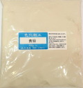 色化粧土　黄緑　20kg　焼成温度：900～1300℃　　陶芸用