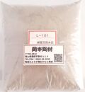 純質天然木灰　陶芸用　釉薬原料　【メール便で発送の為、日時指定、代引き不可です】
