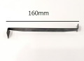 仕上げ用カンナ　No.23　黒帯鉄製　長さ160ｍｍ　陶芸用　