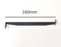 仕上げ用カンナ　No.5　黒帯鉄製　長さ160ｍｍ　陶芸用　