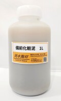 備前化粧泥　1L　陶芸用　釉薬　液体　