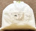 合成ワラ灰　5kg  陶芸用　釉薬原料