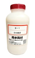 化粧泥 液体  陶芸用 釉薬 うわぐすり 目安温度1180〜1250℃