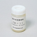 絵の具用接着剤（B-1）100mL　陶芸用　下絵の具・上絵の具ともに使用可　