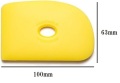 ポリマーリブ2　（ゴムコテ）　MUDTOOLS　SHERRILL（105×50ｍｍ）　陶芸用　