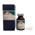 富士印 金液 10g 11％ NR-1100 ブライト金液 陶芸 ブライトタイプ