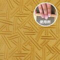 ハンドローラー 100×径15mm HR-51 木製 模様付け 陶芸用 コロコロ 模様 陶芸教室 陶芸