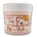 オーブン陶土用コート剤 Yu～ ゆ～マット 100ml 陶芸用 オーブン 粘土 陶芸 陶芸教室