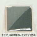 下絵の具 ワンストローク アートグレイ 30mL カラフル 鮮やかなオシャレ 下絵具 液体 絵具