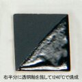 下絵の具 ワンストローク コバルトブラック 30mL カラフル 鮮やかなオシャレ 下絵具 液体 絵具