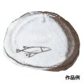 生白化粧土 色化粧土 1kg 粉末 陶芸用 化粧土 陶芸