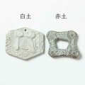 ニューマット釉 アッシュホワイト 1kg 陶芸用 焼成温度1,200～1,230℃ マット釉 アッシュ 白 ホワイト うわぐすり