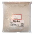 特級原すいひ蛙目 粉末 1kg 陶芸 蛙目 がいろめ