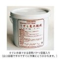 うずら色化粧泥 2500ml 化粧泥 酸化 還元