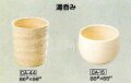 鋳込み用 石膏型 湯呑み 陶芸用 型 陶芸 陶芸教室 コップ 鋳込み