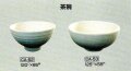 鋳込み用 石膏型 茶碗 陶芸用 型 陶芸 陶芸教室 鋳込み うつわ 器