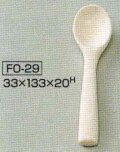 手押し用 石膏型 スプーン 33×133×H20ｍｍ FO-29 陶芸用 型 陶芸 陶芸教室 手押し