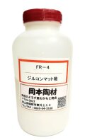 ジルコンマット釉 液体 陶芸用 釉薬 うわぐすり 目安温度1170～1200℃ ジルコン マット 陶芸