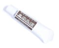 陶芸用 下絵の具 呉須 黒茶 チューブ 17ｇ 焼成温度800～1,280℃ 無鉛 絵の具