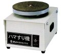 ハマすり機 高台の仕上げ ガタつきの修正 陶芸用