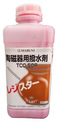 釉薬用 撥水剤 TCC-50R レジスター 陶芸用 陶芸 撥水