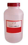 クリスタリン 沈殿防止剤 1L 液体 陶芸用 沈殿防止