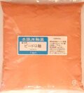 ビードロ釉 1kg 還元用 陶芸 粉 粉末 うわぐすり 陶芸