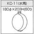 鋳込み用 石膏型 花瓶（水筒） Φ180×H203（60t）ｍｍ 型 陶芸 陶芸教室 鋳込み かびん