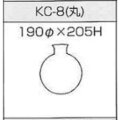 鋳込み用 石膏型 花瓶（丸） Φ190×H205ｍｍ 型 陶芸 陶芸教室 鋳込み かびん