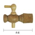 木製スピゴット コルク栓 サーバーコック コック