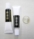 雲母金 雲母銀 上絵具 陶芸用 金 銀 陶芸 絵の具 15g