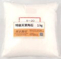 特級天草陶石 釉薬 原料 陶芸 陶石 粉末 天草