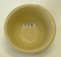 灰失透釉 焼成温度1,230～1,250℃ 粉末 酸化釉薬 うわぐすり 陶芸