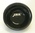 黒陶釉 焼成温度1,230～1,250℃ 粉末 陶芸用 釉薬 酸化釉薬 うわぐすり 陶芸