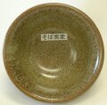 そば窯変釉 焼成温度1,220～1,230℃ 粉末 酸化釉薬 釉薬 うわぐすり 陶芸