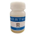 陶芸用 下絵の具 液体 黄 100ml 水彩画の要領で簡単に彩画できます 陶芸 絵具