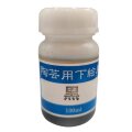 陶芸用 下絵の具 液体 黒 100ml 水彩画の要領で簡単に彩画できます 陶芸 絵具