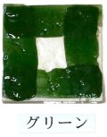 艶 鮮やか絵の具 粉末 グリーン 焼成温度1230℃ 艶 鮮やか 絵具 絵の具