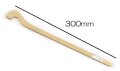 訳あり（汚れあり） 柄ごて 長さ300ｍｍ 陶芸用 こて コテ 陶芸