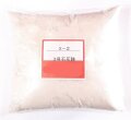 三号 石灰釉 粉末 目安温度1230～1280℃ 釉薬 うわぐすり 陶芸 石灰釉