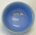 酸化釉薬　マット青釉　（粉末）陶芸用　焼成温度1,180～1,220℃　